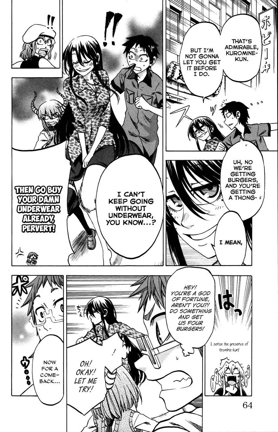 Jitsu wa Watashi wa Chapter 28 15